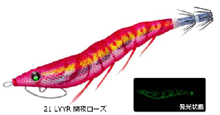 ǥ奨 EZ-Q Q 㥹 碌ȥ 3.5 #21 LYYR  /   ᡼ز Ź̲ʡ