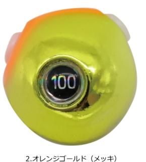 ϥ֥ ե꡼饤 TGإå ץ饹 100g #2.󥸥 (å) /    ᡼ز Ź̲ʡ