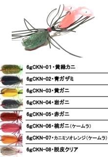 ֥ӥ ̥ͥ 6g #02 ĥ /  ˥ 륢  ᡼ز Ź̲ʡ