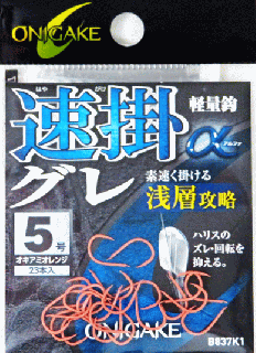 ϥ֥  ®ݥ عά ߥ 5 / Х   ᡼ز Ź̲ʡ