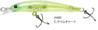   ޥå 80mm #A80 C.饤㡼 / 륢  ᡼ز Ź̲ʡ