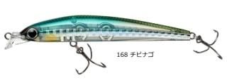   ޥå 80mm #168 ӥʥ / 륢  ᡼ز Ź̲ʡ