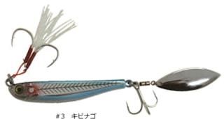 ץȥ饹 󥿥 ޥå٥ 30g #3 ӥʥ / ᥿른 륢  ᡼ز Ź̲ʡ
