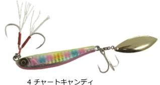 ץȥ饹 󥿥 ޥå٥ 30g #4 㡼ȥǥ / ᥿른 륢  ᡼ز Ź̲ʡ