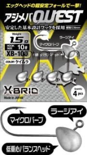 ꤲ ֥å XB-100 QUEST  1g #10 / إå  ᡼ز Ź̲ʡ