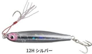 ޥꥢ  ࡼ硦 45g #12H С / ᥿른 륢  ᡼ز Ź̲ʡ