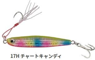 ޥꥢ  ࡼ硦 45g #17H 㡼ȥǥ / ᥿른 륢  ᡼ز Ź̲ʡ