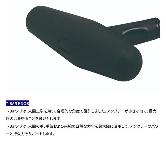 オクマ カバラ (OKUMA CAVALLA) レバードラグリール CAV-5NII-TB