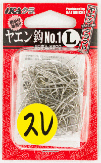 ĥ 䥨 No.1 IC-1 С LL / ꥤ  ųݤ  ᡼ز Ź̲ʡ