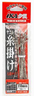 ĥ ika 䥨ݤ 饻󥿥 IC-13 / ꥤ ųݤ  ᡼ز Ź̲ʡ
