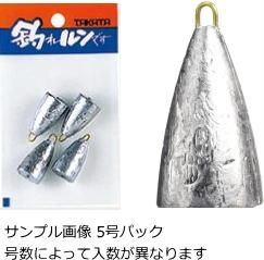 #つり鐘オモリ200号10個セツト新品# 新品、つり鐘オモリ200号10個セツト新品# オモリ