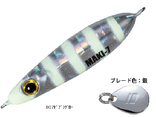 ᥸㡼ե ޥ ޥ MAKI-MIC5 #7 ֥饰 5g / ᥿른 륢  ᡼ز Ź̲ʡ