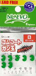 ե NUEVO ॳ  #5  /   ᡼ز Ź̲ʡ