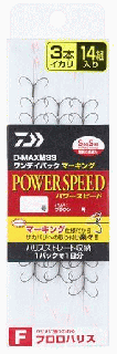  D-MAX  SS ǥѥå ޡ եϥꥹ 3 ѥԡ 7.5 / ͧ ϥ   ᡼ز Ź̲ʡ