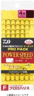  D-MAX  SS ץѥå ޡ եϥꥹ 4ܥ ѥԡ 7.5 / ſ  ᡼ز Ź̲ʡ