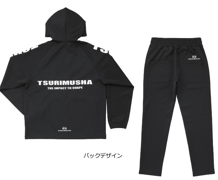 釣武者 TsuriMusha スプオージャージセット上下 Mサイズ 釣り 磯