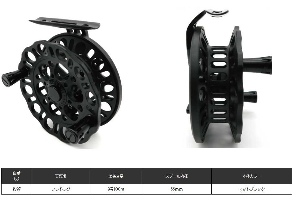 宇崎日新 インヴィクタクロダイ MBリミテッド 85 マットブラック