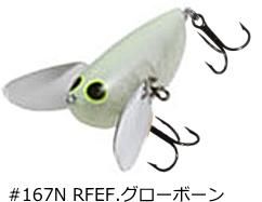 ӥ  ɤ󤰤ޥ 58mm #167N RFEF.ܡ / Х 륢  ᡼ز Ź̲ʡ