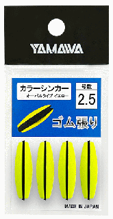ޥ 顼󥫡 Х륿   3 /  ͧ   ᡼ز Ź̲ʡ
