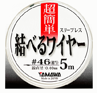 ޥ ٤磻䡼 5m 0.45mm / 饤 ųݤ  ᡼ز Ź̲ʡ