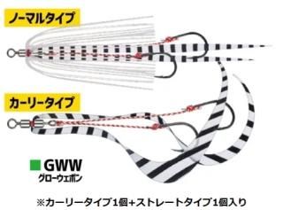 㥯 ޥå ڥѡĥå #GWW ݥ /    ᡼ز Ź̲ʡ