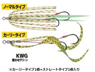 㥯 ޥå ڥѡĥå #KWG 碌꡼ /    ᡼ز Ź̲ʡ