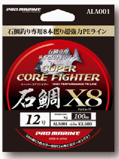 ץޥ  PE饤 ѡեPE X8  100m 16 / ƻ  ᡼ز Ź̲ʡ
