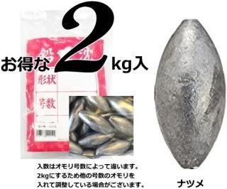 ɥ ʥĥᥪ  2kg 12 Ź̲ʡ