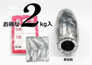 ɥ   2kg 50 / chidori Ź̲ʡ
