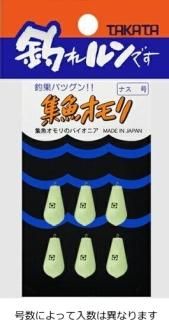    ʥ 4 /  ųݤ   󥫡 Ĥ ᡼ز Ź̲ʡ
