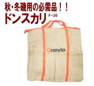  Granrio ɥ󥹥 (ɥ󥳥) F-36() Ź̲ʡ