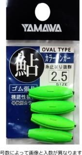 ޥ 顼󥫡 Х륿  ꡼ 0.8 /  ͧ   ᡼ز Ź̲ʡ