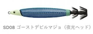 եå꡼ ԡɥǥӥ 30(112g) SD08 ȥǥӥޥ(إå) / ޥ륭塼 ᥿ å ᡼ز Ź̲ʡ