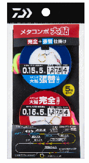 ᥿ 簾 +ĥػųݤ 0.2 /  ͧ  ᡼ز Ź̲ʡ