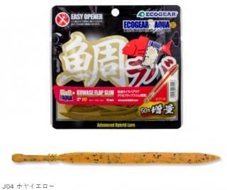    糧 եåץ  #J04 ۥ䥤 / ޥ륭塼  ᡼ز Ź̲ʡ