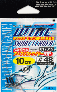 ĥ ǥ 磻䡼硼ȥ꡼ WL-02 15cm /  ᡼ز Ź̲ʡ