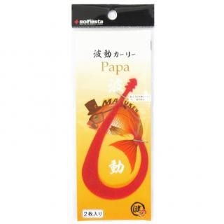 ե ޥ륱ư꡼ Papa ɥ饭饴ɥ /  ᡼ز Ź̲ʡ