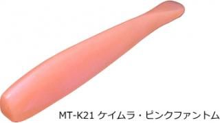 ���󥹥��å���ǥ����� �ޥʥƥ��� 75mm #MT-K21 ������顦�ԥ󥯥ե���ȥ� / �磻������ѥ��ƥ��å��٥��� �륢�� ��� �᡼���ز� ����Ź���̲��ʡ�