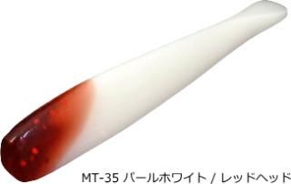 󥹥åǥ ޥʥƥ 75mm #MT-35 ѡۥ磻/åɥإå / 磻ѥƥå٥ 륢  ᡼ز Ź̲ʡ