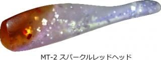 󥹥åǥ ޥʥƥ 38mm #MT-2 ѡåɥإå / 磻ѥƥå٥ 륢  ᡼ز Ź̲ʡ