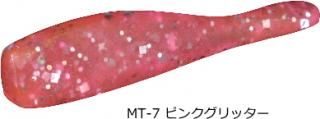 󥹥åǥ ޥʥƥ 38mm #MT-7 ԥ󥯥å / 磻ѥƥå٥ 륢  ᡼ز Ź̲ʡ