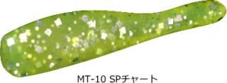 󥹥åǥ ޥʥƥ 38mm #MT-10 SP㡼 / 磻ѥƥå٥ 륢  ᡼ز Ź̲ʡ
