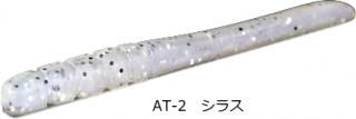 󥹥åǥ Ĥ ST 1.9 #AT-2 饹 /    륢  ᡼ز Ź̲ʡ