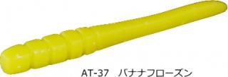 󥹥åǥ Ĥ ST 1.9 #AT-37 Хʥʥե /    륢  ᡼ز Ź̲ʡ