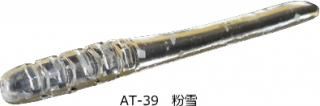 󥹥åǥ Ĥ ST 1.9 #AT-39 ʴ /    륢  ᡼ز Ź̲ʡ