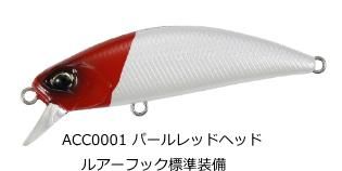ǥ奪 ԥإå 奦 SW 50S #ACC0001 ѡåɥإå / 륢  ᡼ز Ź̲ʡ