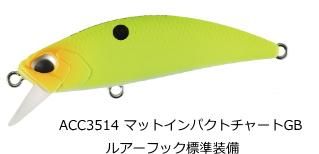 ǥ奪 ԥإå 奦 SW 60S #ACC3514 ޥåȥѥȥ㡼GB / 륢  ᡼ز Ź̲ʡ