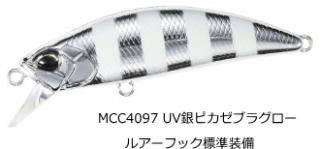 ǥ奪 ԥإå 奦 SW 60S #MCC4097 UVԥ֥饰 / 륢  ᡼ز Ź̲ʡ