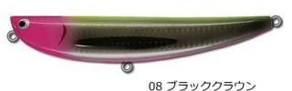 ݥɥ饤֥졼 DK ɥå 160 #08 ֥å饦 / 륢   Ź̲ʡ