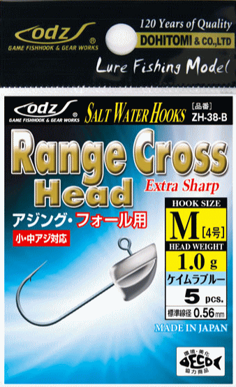 ONKYO スピーカーセット 3点セット D-057C D-057F トールボーイ